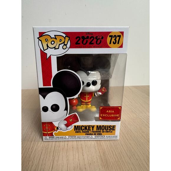 Funko Pop! Disney: 2020 Year of the Mouse - Mickey Mouse Asia Exclusive #737 - Picture 1 of 5